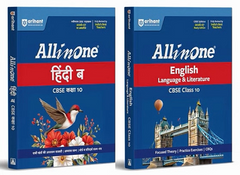All in One English Language and Hindi-B (Combo) Class 10 for CBSE Exam - Books By Arihant Publication