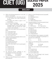 NTA CUET (UG) Chapter wise Question Bank Biology By MTG Learning