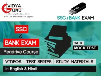 SSC + Bank Exam Pen Drive Course (Videos + Test Series + Study Material)
