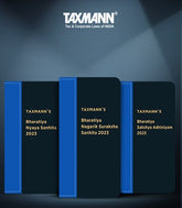 Flexi-bound (Pocket) Edition Combo New Criminal Laws - Bharatiya Nyaya Sanhita (BNS), Bharatiya Nagarik Suraksha Sanhita (BNSS), Bharatiya Sakshya Adhiniyam (BSA) - Set of 3 Books By Taxmann