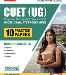 NTA CUET (UG) 10 Practice Test Papers - Physics, Chemistry, Mathematics and Biology By MTG Learning