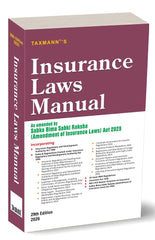 Insurance Laws Manual book by Taxmann