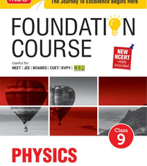 Foundation Course Physics Book for Class 9 by MTG Learning