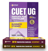 NTA CUET UG 2026 - Business Studies, Accountancy and Economics Books (Combo) - Chapter wise Notes and Question Bank By Arihant Publication