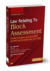 Law Relating To Block Assessment Book By Taxmann