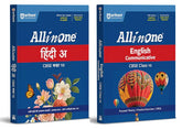 All in One English Communicative and Hindi-A (Combo) Class 10 for CBSE Exam - Books By Arihant Publication