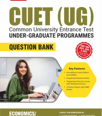 NTA CUET (UG) Chapter wise Question Bank Economics By MTG Learning