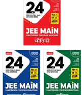 24 Years JEE MAIN Chapterwise Topicwise (2025-2002) – Physics, Chemistry and Mathematics (Combo) Hindi By MTG Learning
