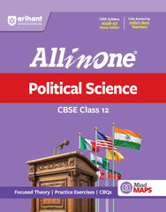 All in One Political Science Class 12 for CBSE Exam - Book By Arihant Publication