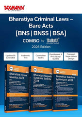 Bharatiya Criminal Laws - Bare Acts COMBO (BNS, BNSS, BSA) - Presenting the Complete Updated Texts with Comparative Tools, Legislative Aids (Set of 3 Books) By Taxmann
