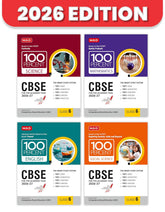 100 Percent NCERT & CBSE Science, Mathematics, English & Social-Science Class 6 (Set of 4) - Books By MTG Learning