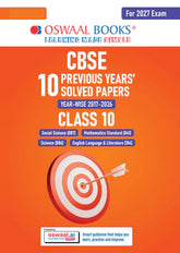 CBSE Previous 10 Years Papers (Year-wise - Solved Papers : 2017-2026) Social Science, Maths, Science, English Language & Literature for Class 10 for 2027 Exam