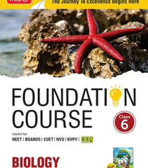Foundation Course Biology Book for Class 6 by MTG Learning