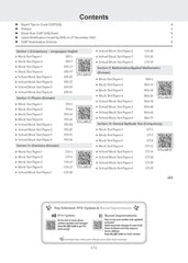 NTA CUET (UG) Mock Test Papers - Science PCM Stream (English, Physics, Chemistry, Maths, General Aptitude Test) Book By Oswaal Books