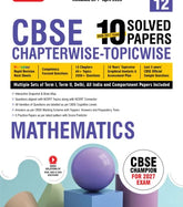 Class 12 CBSE Mathematics Book (CBSE Champion) - Chapterwise Topicwise Solved Papers By MTG Learning