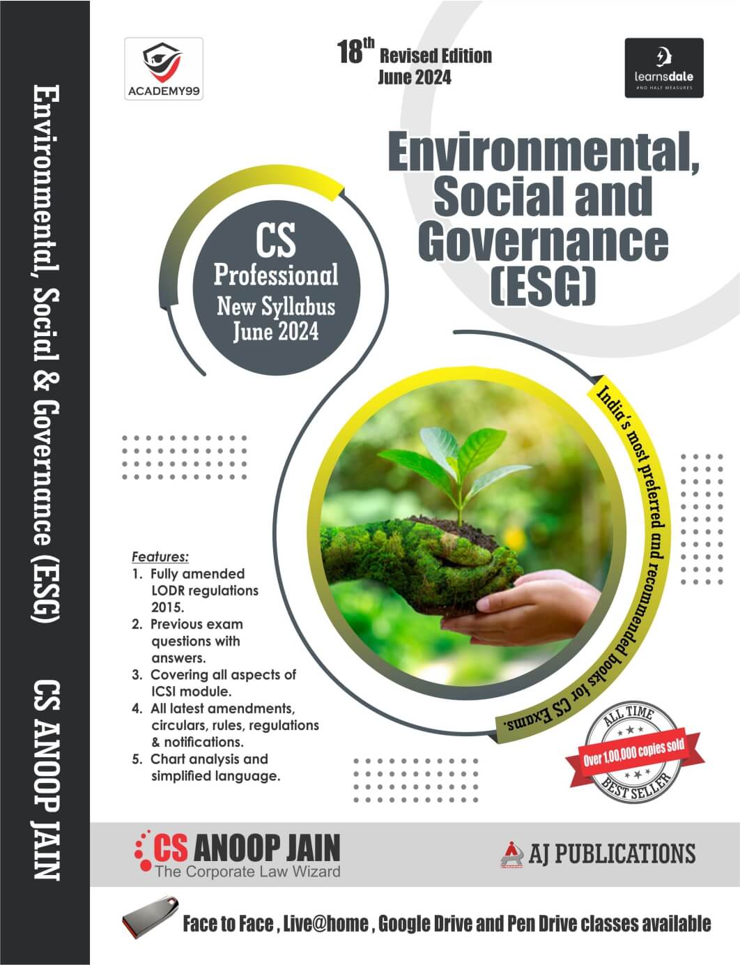 CS Professional New Syllabus Environmental Social and Governance Book by CS Anoop Jain