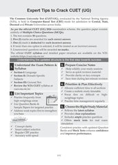 NTA CUET (UG) Mock Test Papers - Science PCM Stream (English, Physics, Chemistry, Maths, General Aptitude Test) Book By Oswaal Books