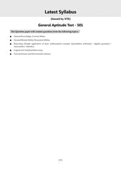 NTA CUET (UG) Mock Test Papers - General Aptitude Test Book By Oswaal Books