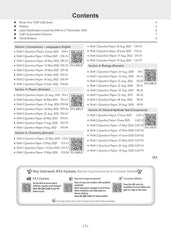 NTA CUET (UG) Previous Years Solved Papers & Mock Test Papers - Science Stream (PCB) - Set of 2 Books By Oswaal Books