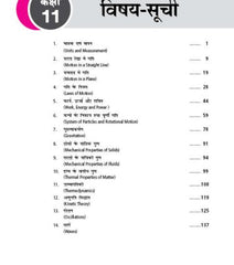 38 Years NEET Chemistry PYP with Chapterwise Topicwise Solutions for NEET 2026 Exam By MTG Learning