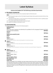 UPSC Question Bank & Previous Years Solved Papers CSE Prelim - Paper 1 & 2 By Oswaal Books