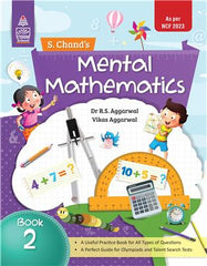 S Chand's Mental Mathematics Class 2 book by Dr. R.S. Aggarwal, Vikas Aggarwal
