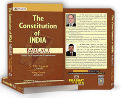 The Constitution of India Bare Act By Prabhat Prakashan