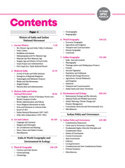 Arihant's 31 Years UPSC (IAS & State PCS) Powerplay Pre Exam Solved Papers (2025 - 1995) GS (Paper 1) and CSAT (Paper 2)