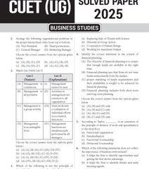 NTA CUET (UG) Chapter wise Question Bank Business Studies By MTG Learning
