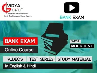 Bank Exam Online Course (Videos + Test Series + Study Material)