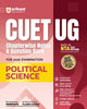 NTA CUET UG 2026 - History, Geography and Political Science Books (Combo) - Chapter wise Notes and Question Bank By Arihant Publication