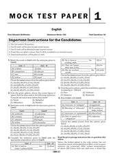 NTA CUET (UG) Mock Test Papers - Science PCB Stream (English, Physics, Chemistry, Biology, General Aptitude Test) Book By Oswaal Books