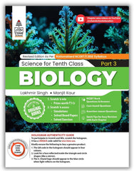 S Chand's Class 9 Physics, Chemistry and Biology– 3 Book Set (PCB Combo - Complete Study for School Exams)