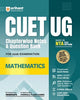 NTA CUET UG 2026 - Physics, Chemistry and Mathematics Books (Combo) - Chapter wise Notes and Question Bank By Arihant Publication