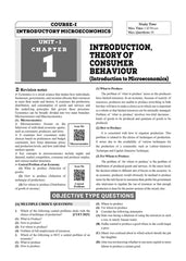 NTA CUET (UG) Question Bank - Economics Book By Oswaal Books