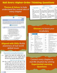 CBSE Class 9 Hindi Notes Book By Target Publications