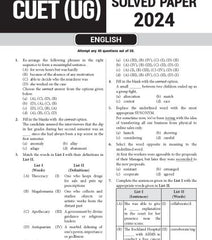 NTA CUET (UG) 10 Practice Test Papers English and Hindi Language (Section-1) By MTG Learning