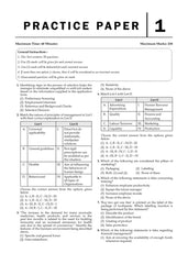 NTA CUET (UG) Question Bank - Business Studies Book By Oswaal Books