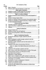 The Constitution of India Bare Act By Prabhat Prakashan