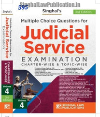Singhal’s Set of 4 Books on Multiple Choice Questions (MCQ) For Judicial Service Examination (Volume 1,2,3 & 4) - By Singhal Law Publications