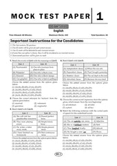 NTA CUET (UG) Mock Test Papers - English By Oswaal Books