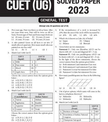 NTA CUET (UG) 10 Practice Test Papers General Aptitute Test (Section-3) By MTG Learning