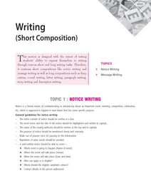 100 Percent NCERT & CBSE English Class 6 - Book By MTG Learning