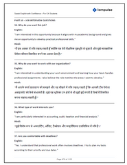 Speak English with Confidence - For CA Students (with Hindi Translations) : A Practical Guide to Confident English Communication for CA Aspirants & Future Chartered Accountants - Book By Lernpulse