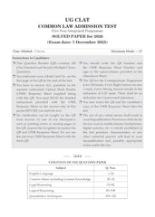 CLAT (UG) and AILET (Chapter-wise and Topic-wise) Solved Papers - Book by Oswaal Books