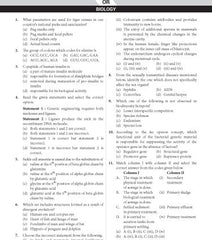 NTA CUET (UG) 10 Practice Test Papers For All Domain (Section – 1, 2 and 3) English and Hindi, Physics, Chemistry, Biology, Mathematics and General Test By MTG Learning