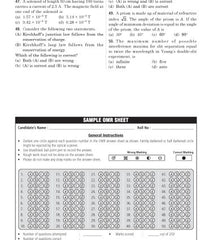NTA CUET (UG) Chapter wise Question Bank Physics By MTG Learning