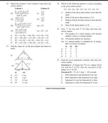 IMO Class-7 Olympiad Previous Years Papers (PYP) Mathematics with Sample OMR Sheet - Book By MTG Learning