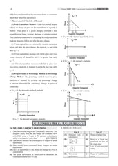 NTA CUET (UG) Question Bank - Economics Book By Oswaal Books