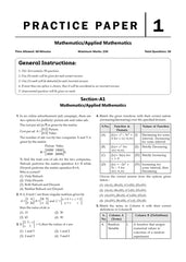 NTA CUET (UG) Question Bank - Mathematics/Applied Mathematics Book By Oswaal Books